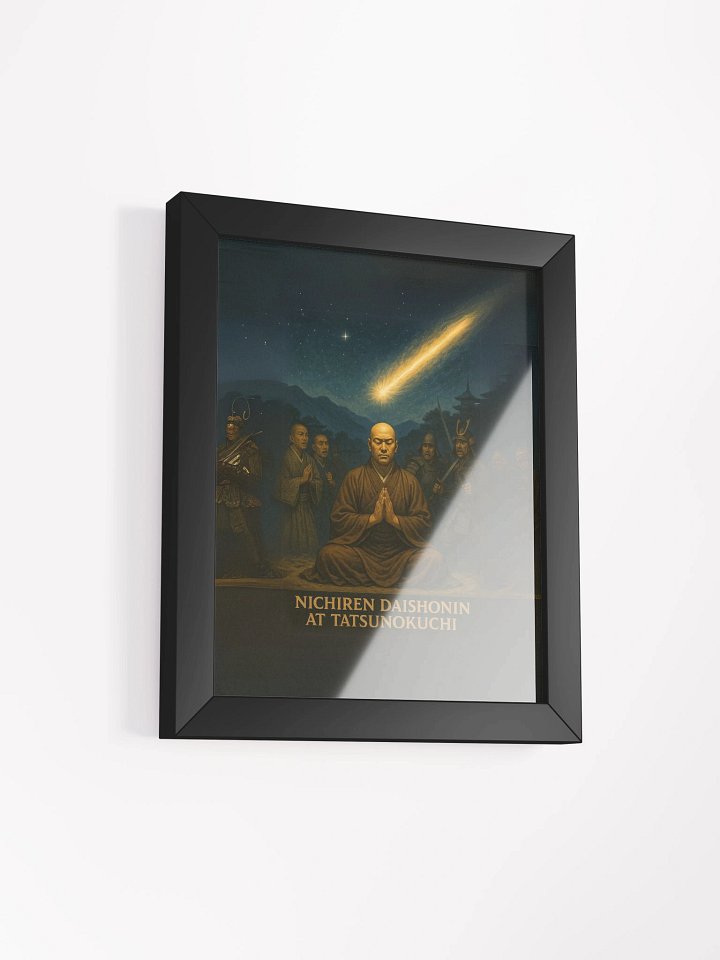 Nichiren Daishonin at Tatsunokuchi – Framed Matte Poster for Devotional Spaces product image (2)