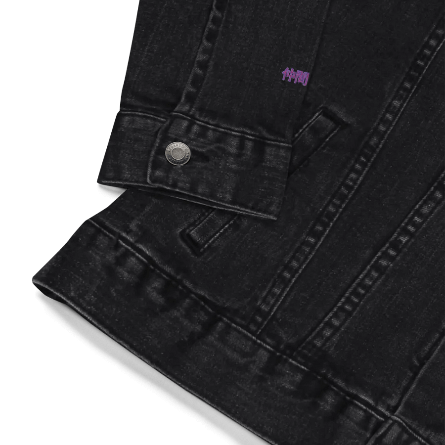 Hacked Tokyo Denim product image (3)