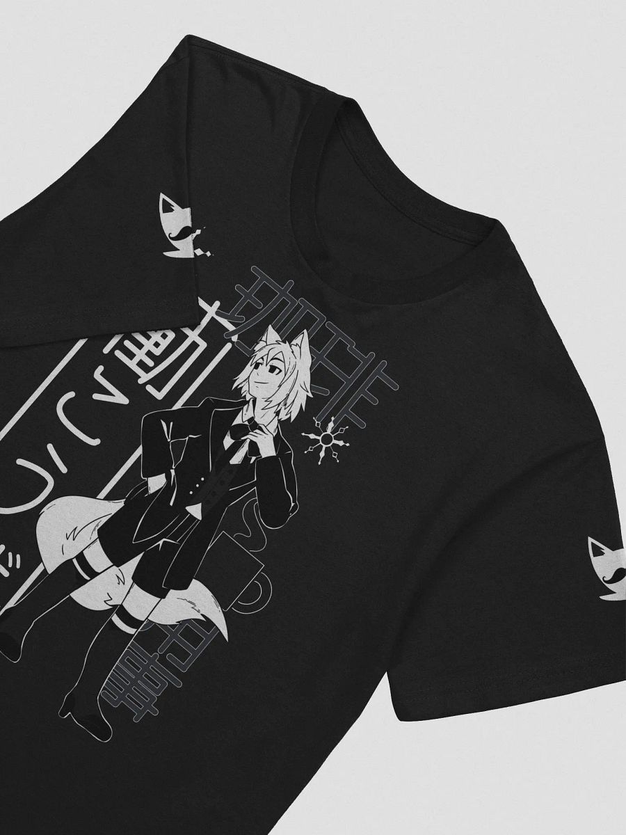 Send Coffee T-Shirt product image (4)