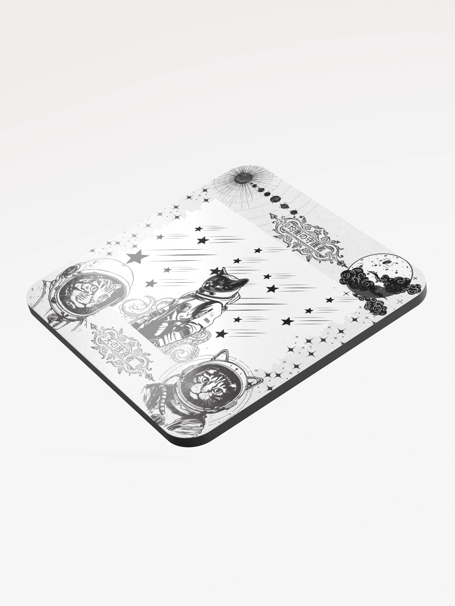 The Wandering three Coaster product image (3)