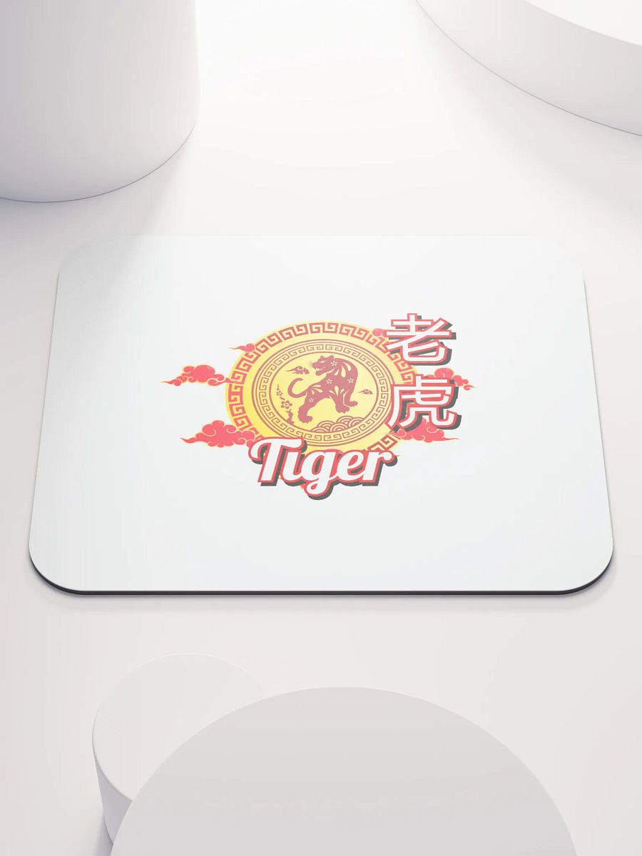 Tiger - Chinese Zodiac Mouse Pad product image (1)