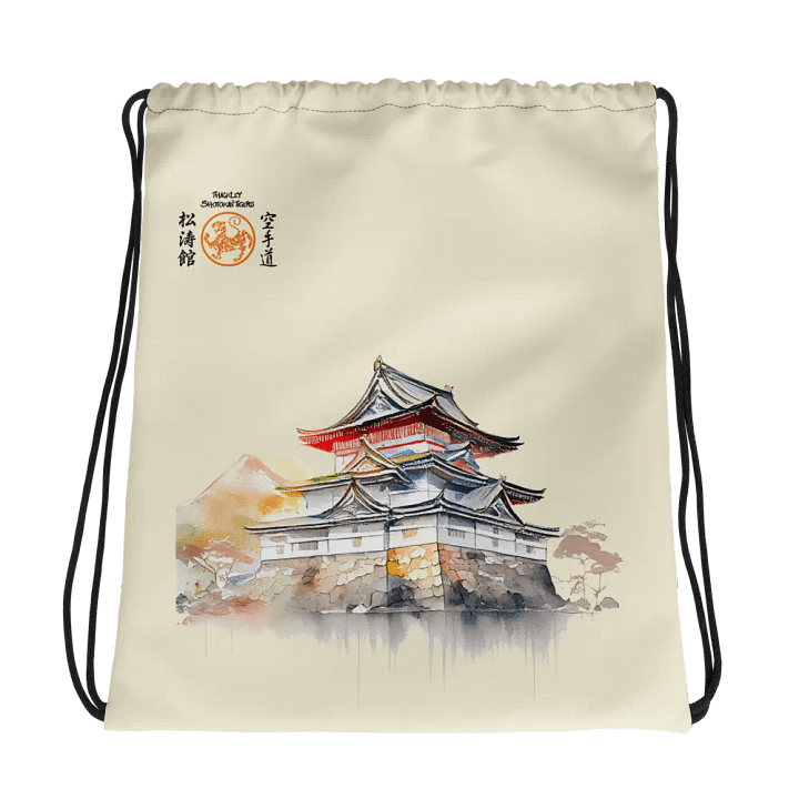Shogun Drawstring Bag product image (1)