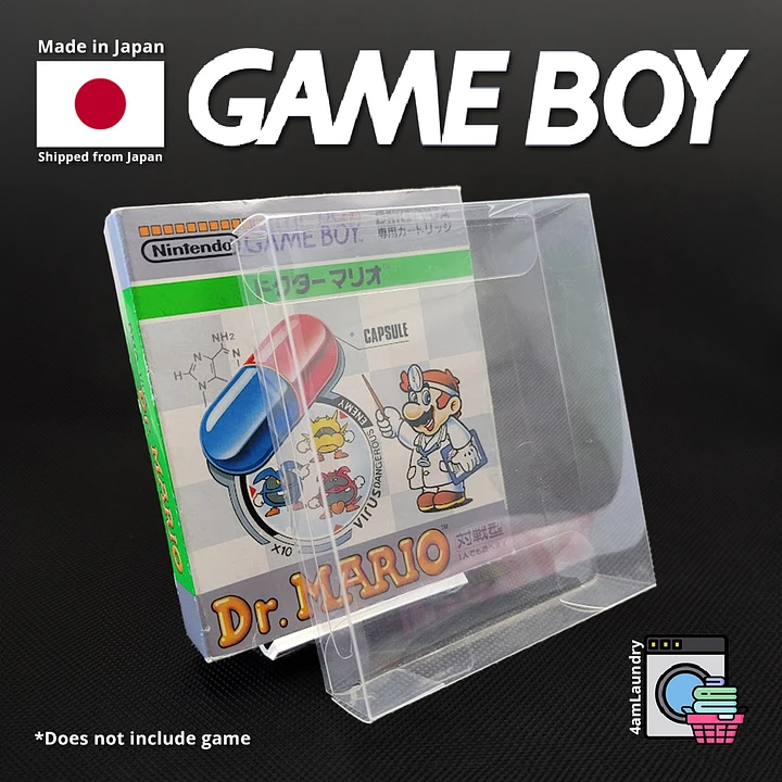 Game Boy Box Protectors [Small] product image (1)