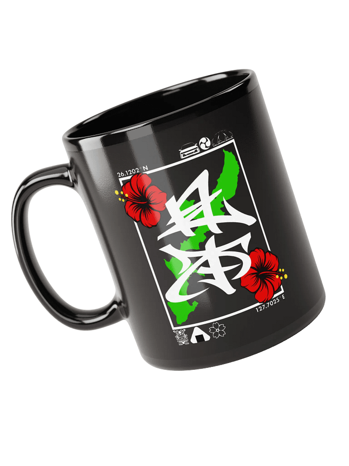 Oki Love Mug product image (1)