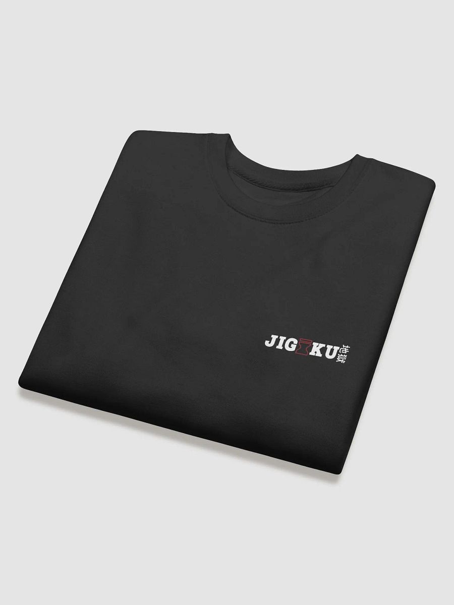 JIGOKU 