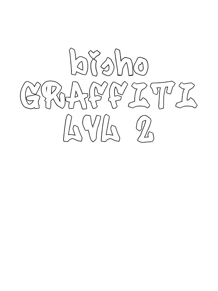 GRAFFITI FONTS LVL 2 product image (1)