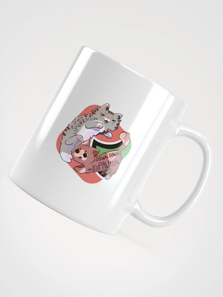 Up, Up with Lipurration Mug product image (11)