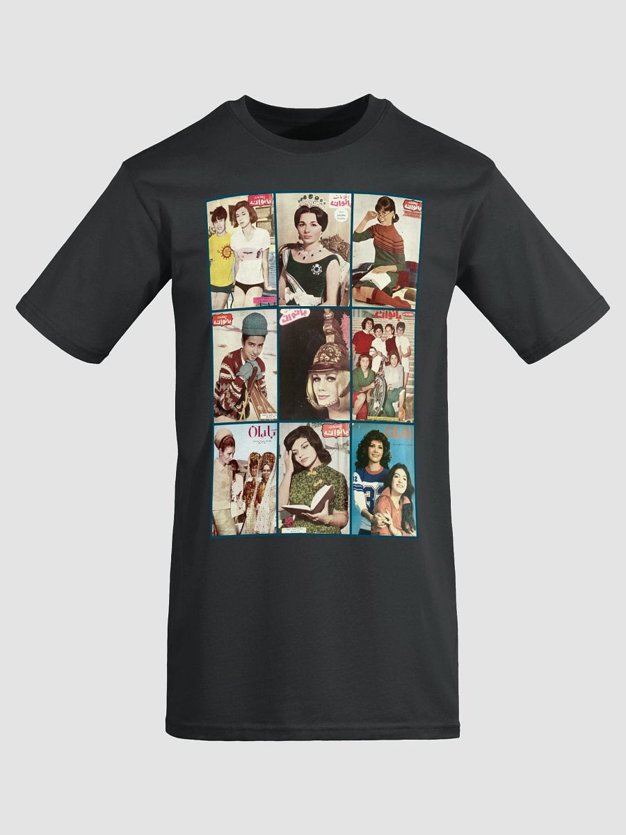 From the Pages of History: Iranian Women - Men's Premium T-Shirt product image (6)