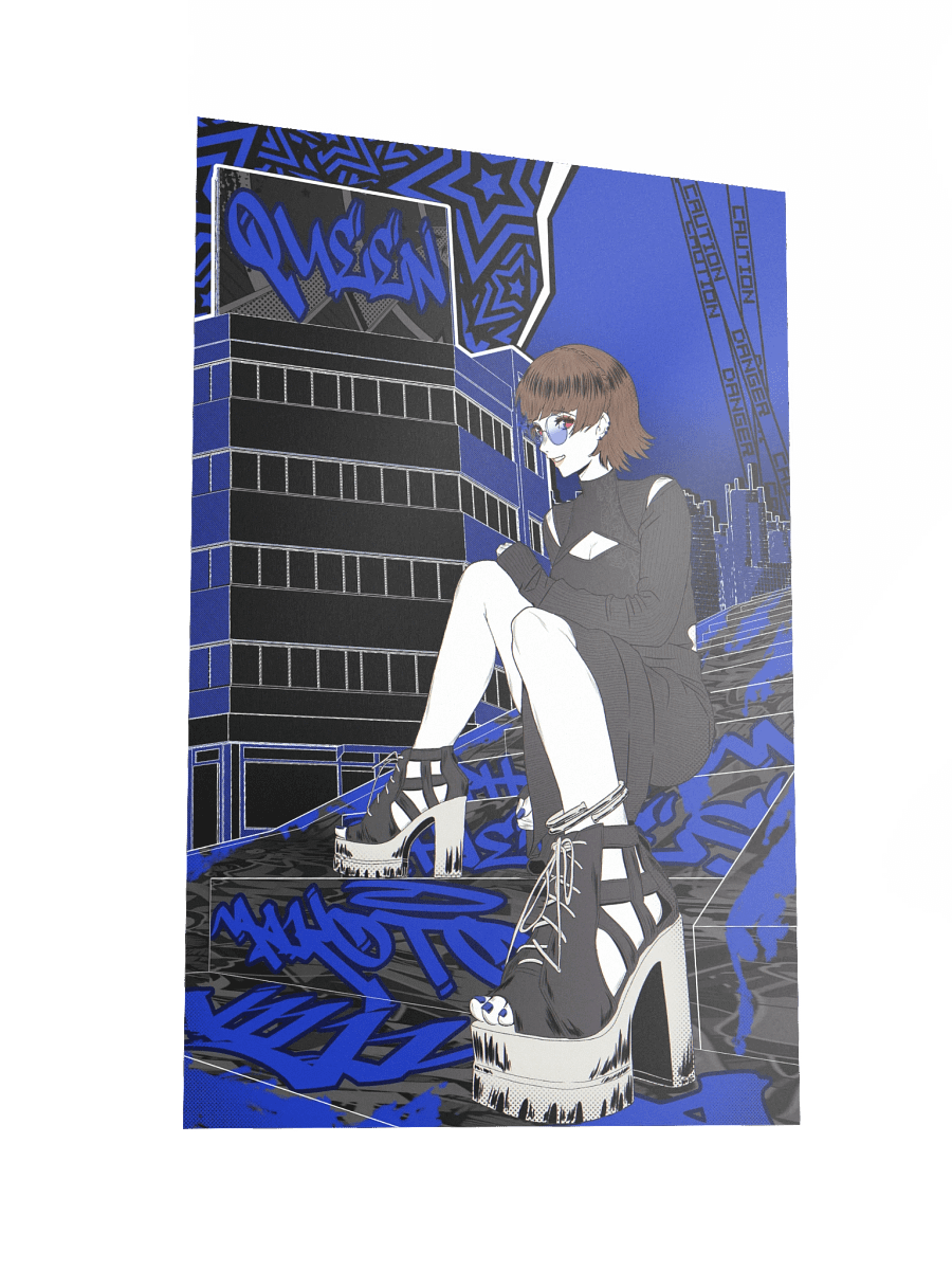 Makoto Niijima product image (3)