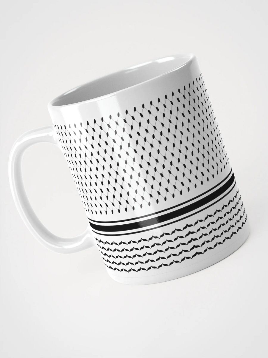 Invisible Reflections Mug product image (8)