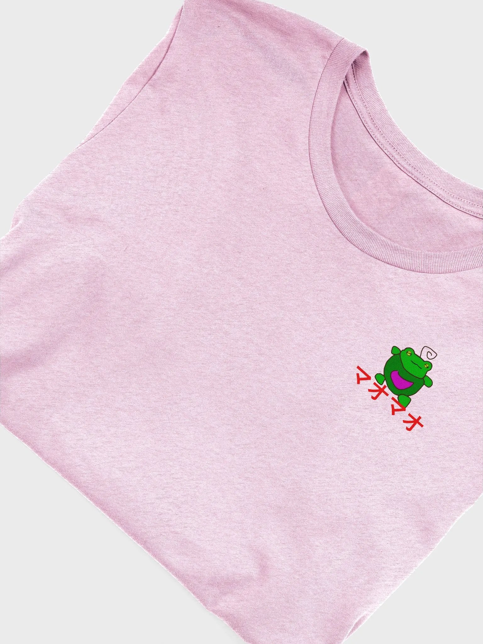 Gwen Gwen Shirt product image (20)