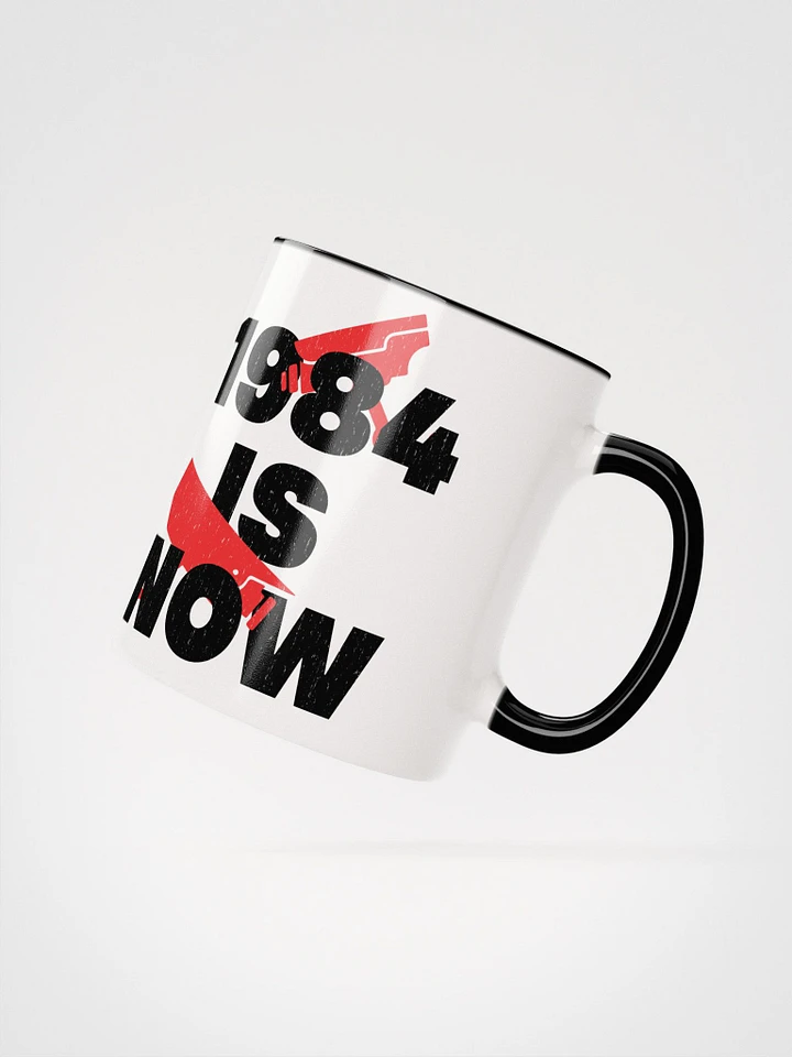 1984 Is Now Mug product image (12)