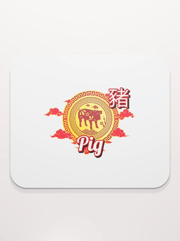 Pig - Chinese Zodiac Mouse Pad product image (2)