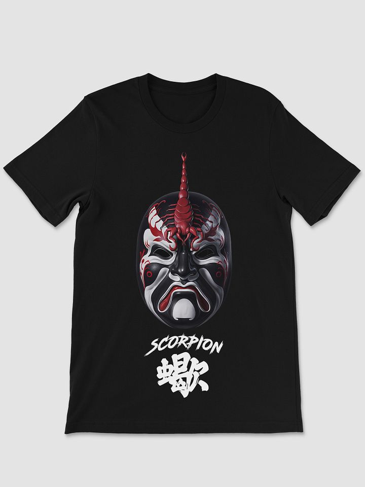 THE FIVE DEADLY VENOMS - SCORPION T-SHIRT product image (1)