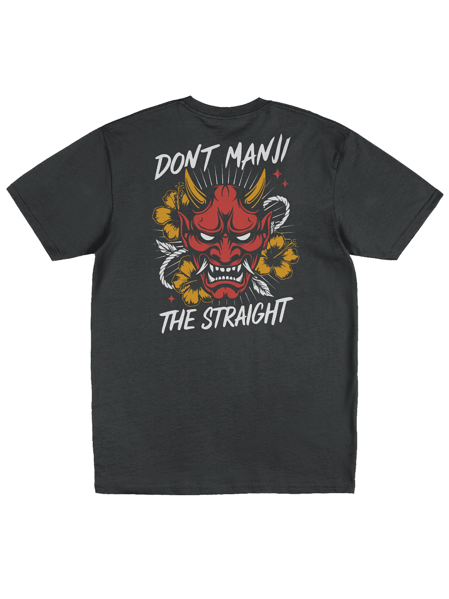 DONT MANJI T-Shirt product image (2)