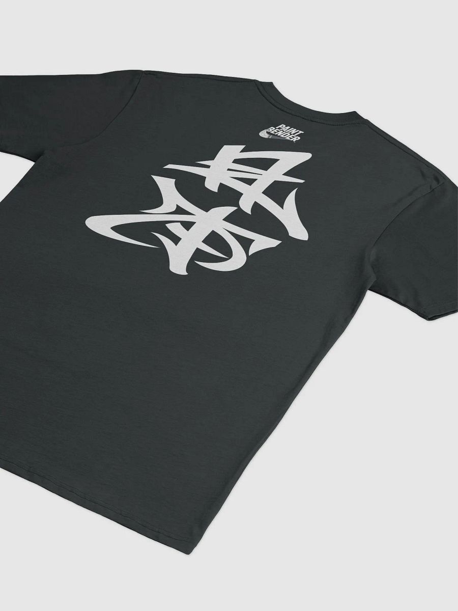 Oki Throwie Tee product image (4)