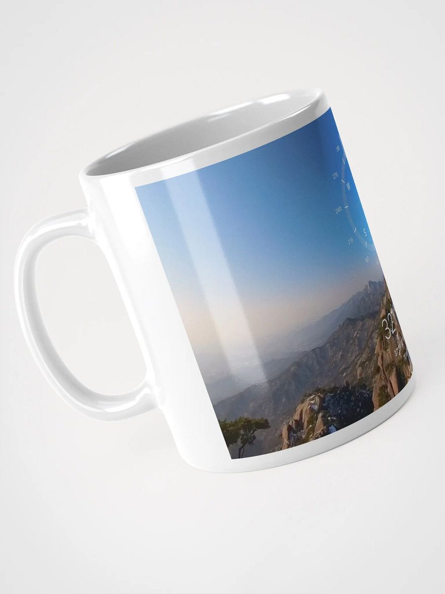 Cup Seoul National Park 726m product image (9)