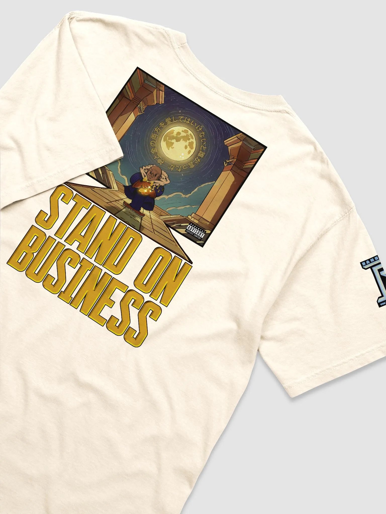 SH#024 product image (4)