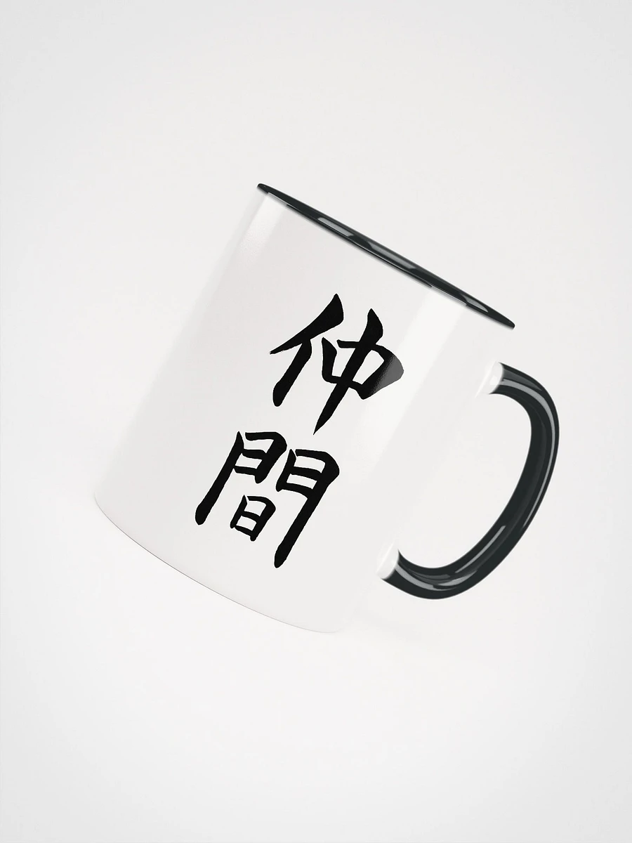 Nakama Mug product image (4)