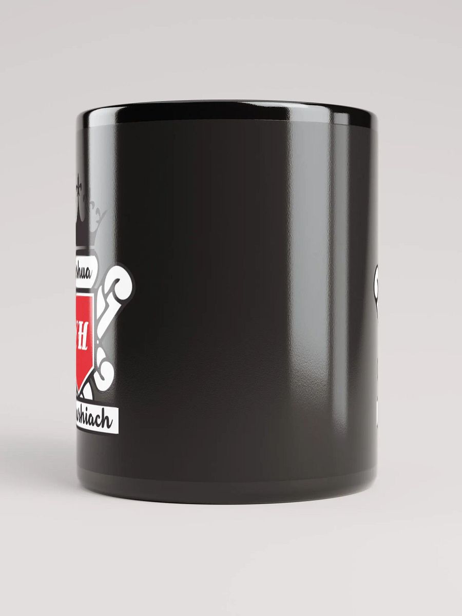 Yeshua Hamashiach 2 (Jesus Christ) Black Mug product image (5)