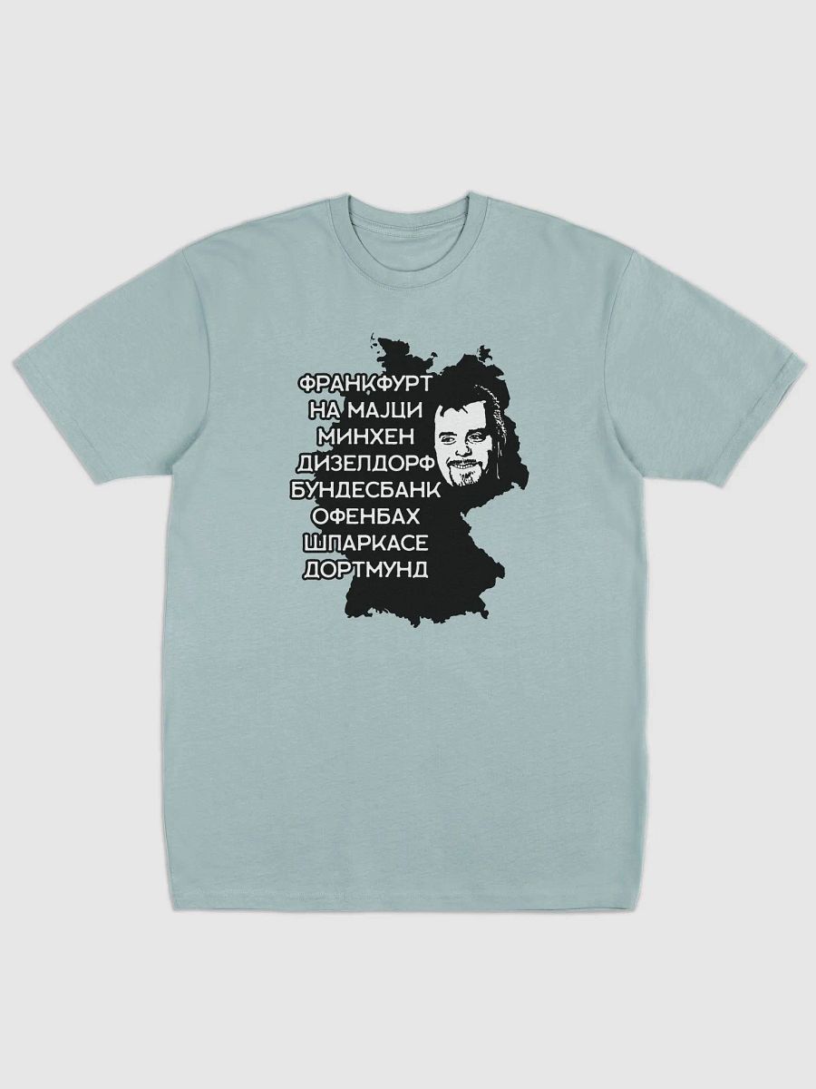 Biber Rane Cotton Heritage Men's Premium Heavyweight Tee product image (1)
