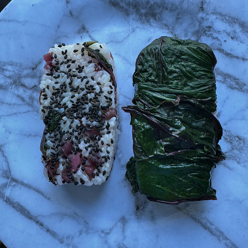 I learned about mehari from the Onigiri cookbook I worked on. Swiss chard is separated into leaf and stem, the latter salted ...