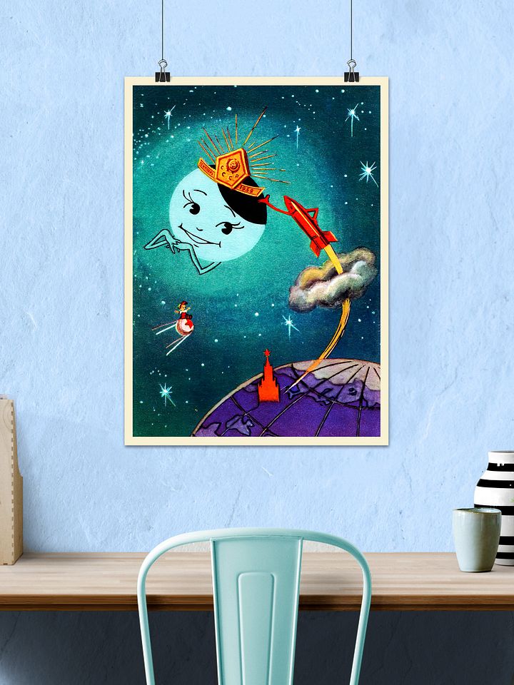 Sputnik 1, 1957 USSR — Soviet vintage space art poster, soviet retro poster product image (2)