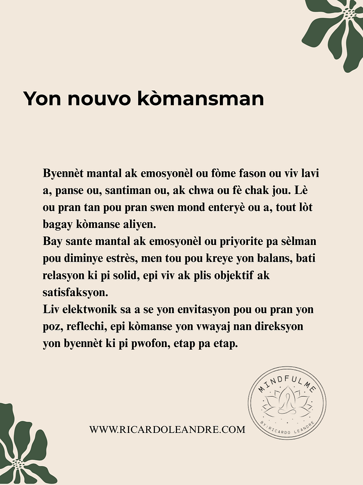 Mantal ak emosyonèl Byennèt product image (2)