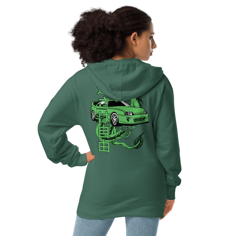 Green Dragon: Speed is Freedom product image (6)