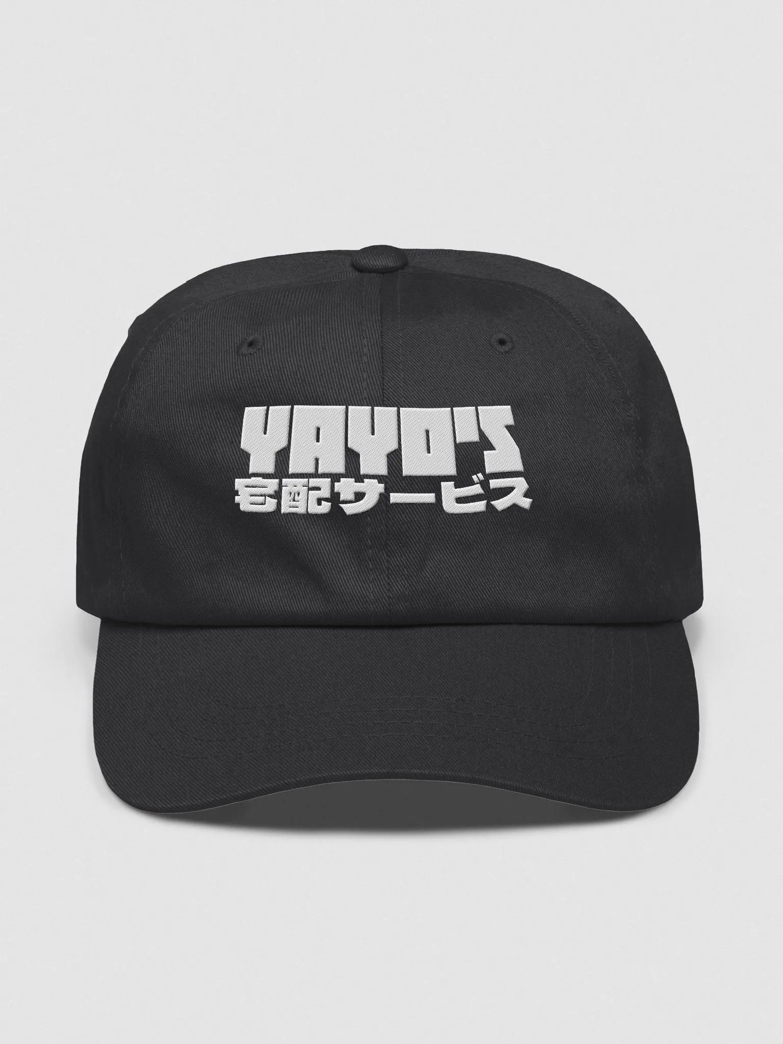 Yayo Dad Hat product image (1)