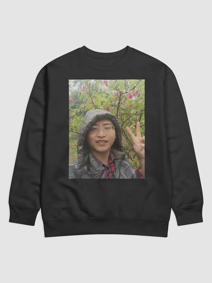 Cotton Heritage Premium Sweatshirt： rainy day product image (10)