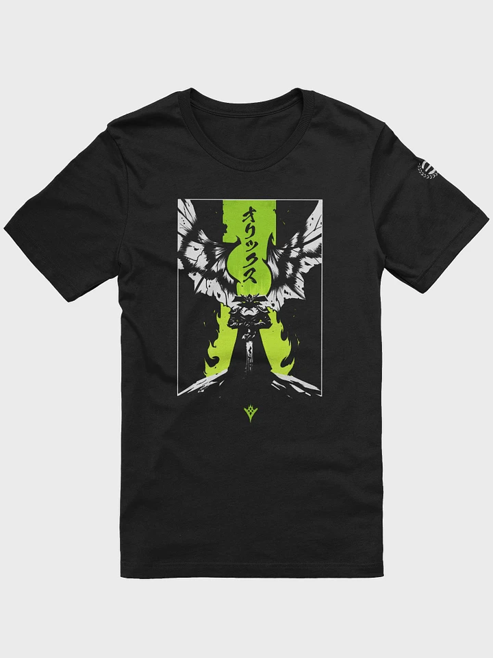 Oryx: The Taken King (Black/Green) product image (1)