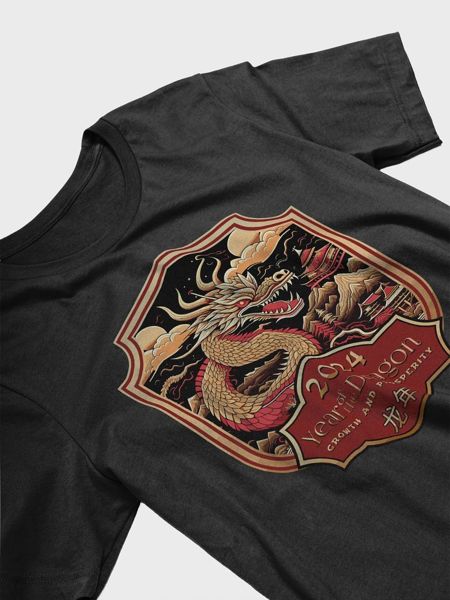 2024 Year of the Dragon Badge T-Shirt product image (4)