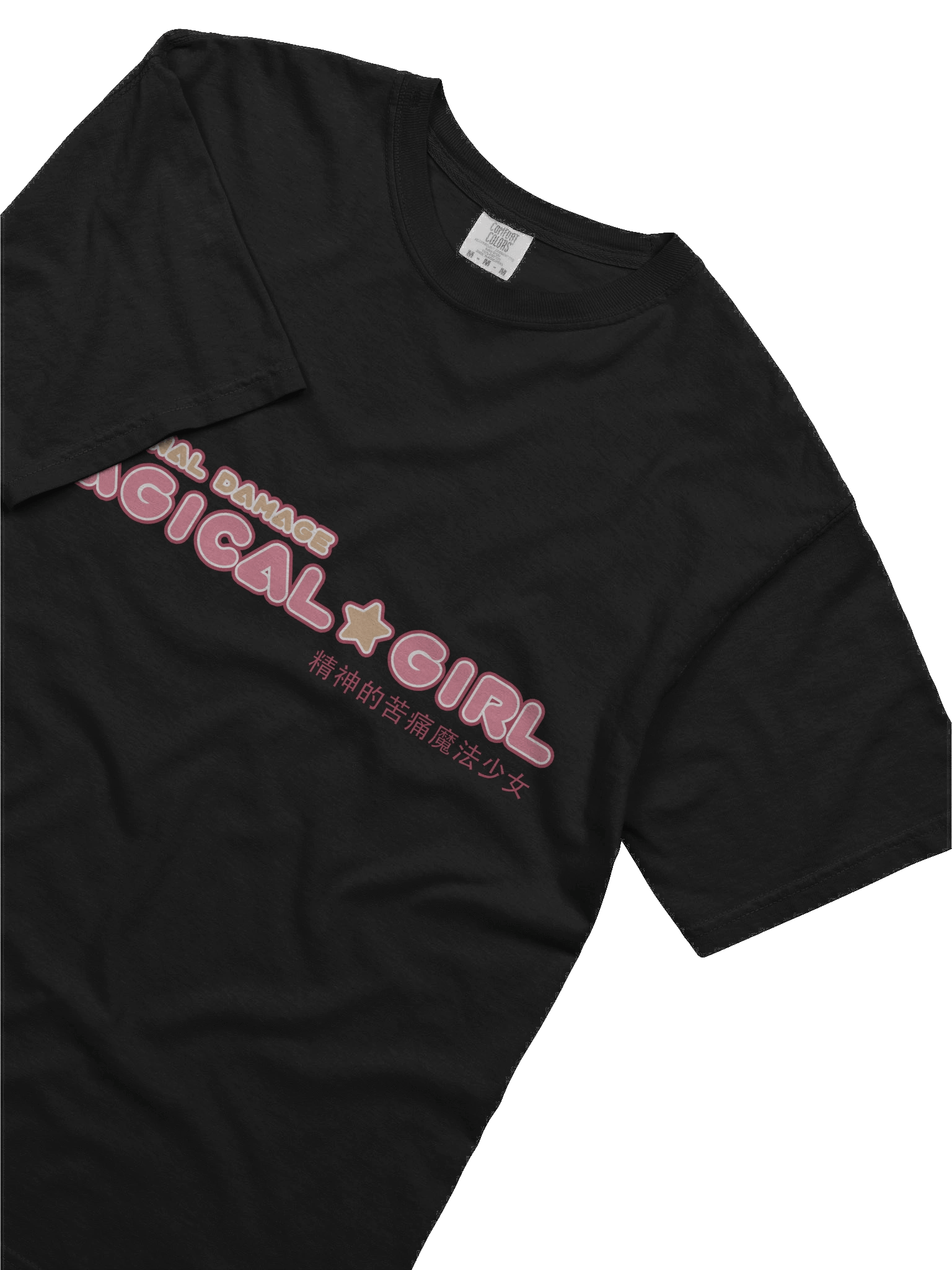 Emotional Damage Magical Girl Tee product image (5)