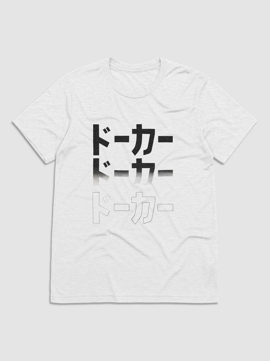 LIMITED Doeker 