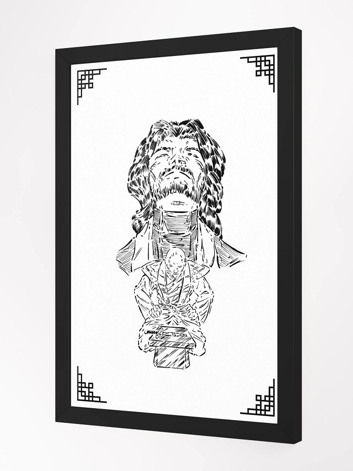 MEIFUMADO | Cover #5 | Framed Poster product image (2)