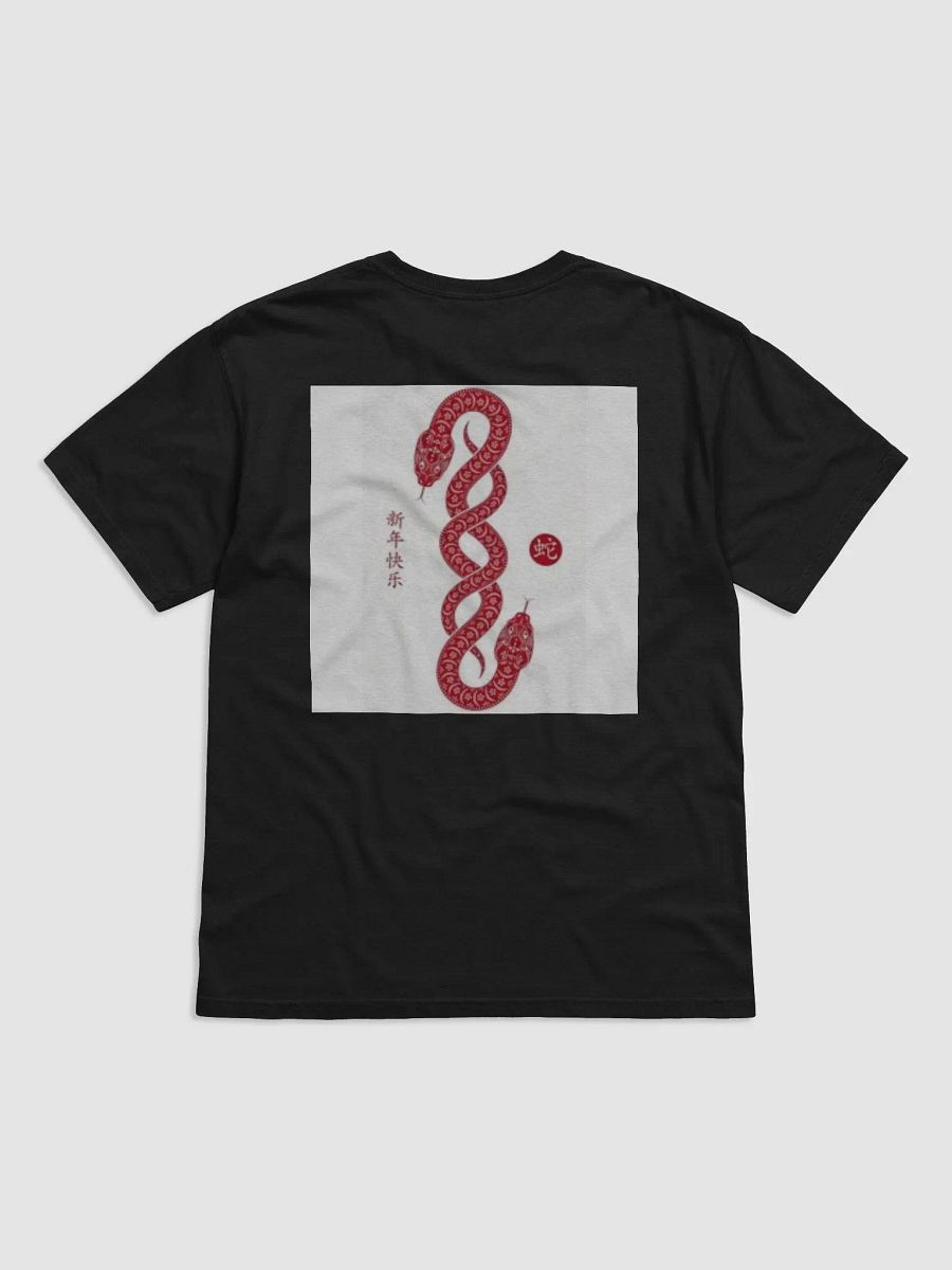 Garment-Dyed Heavyweight T-Shirt Zodiac Snake Japanise Style product image (2)