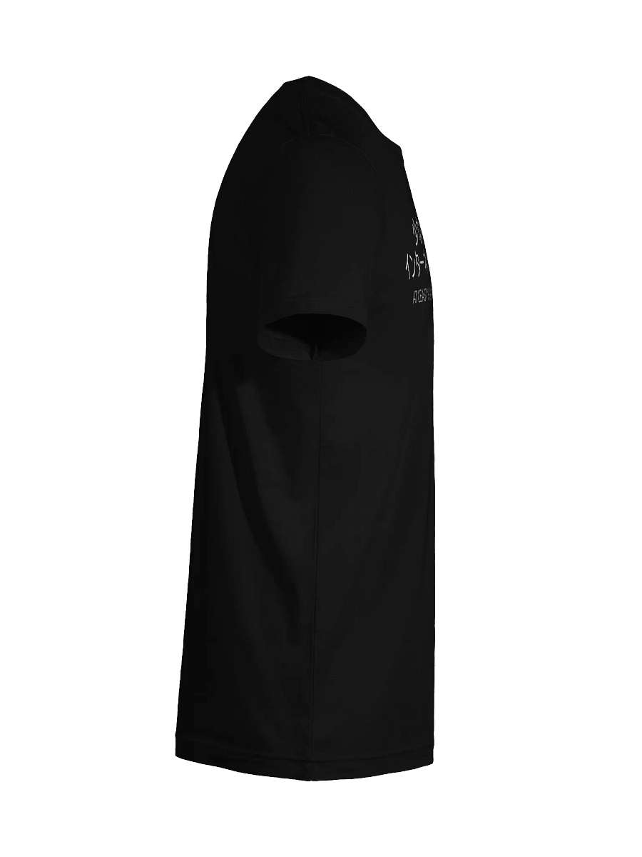 AT LEAST YOURE COOL product image (12)