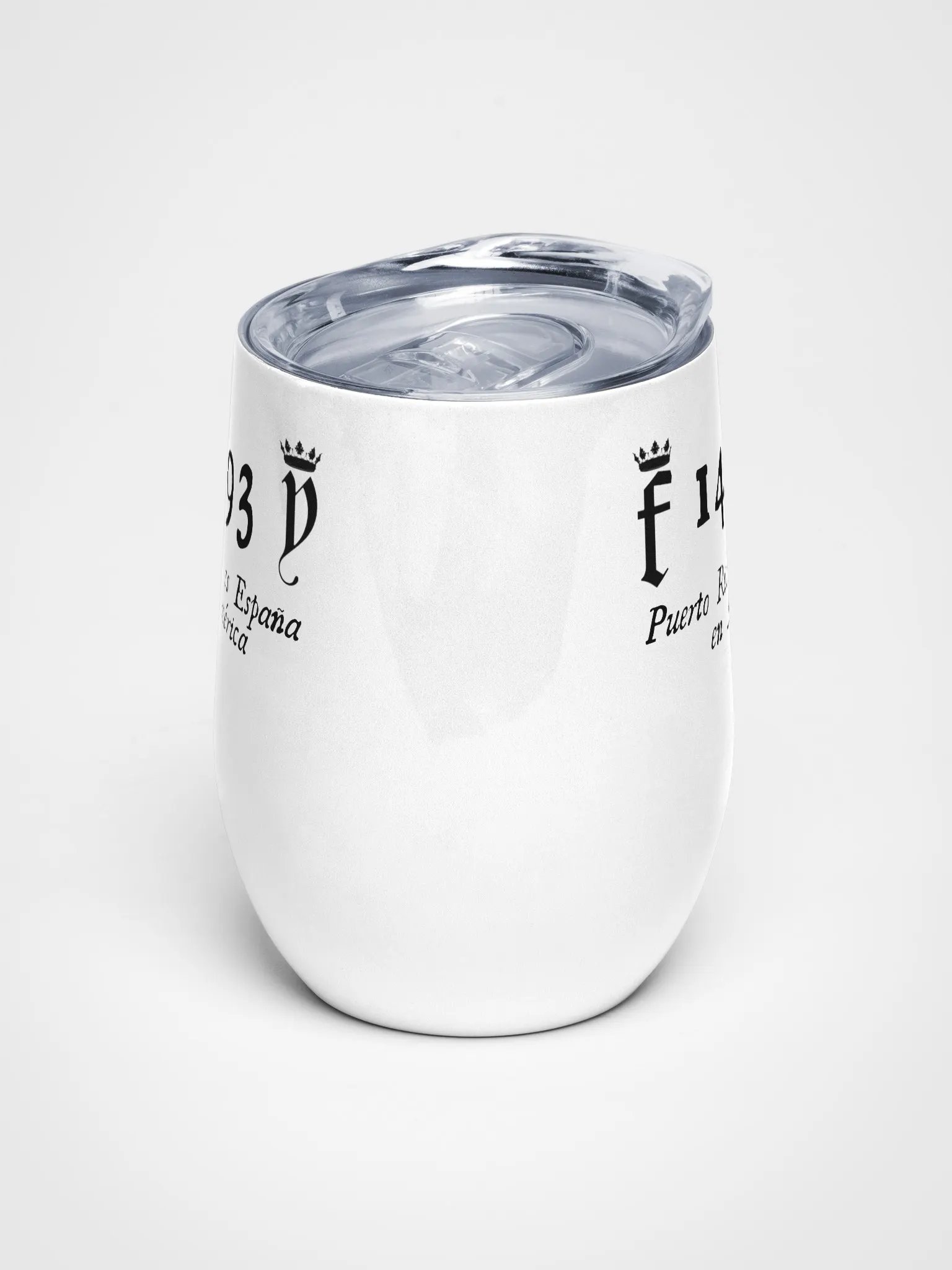 Vaso acero inoxidable con tapa - 1493 Puerto Rico es España en América product image (3)