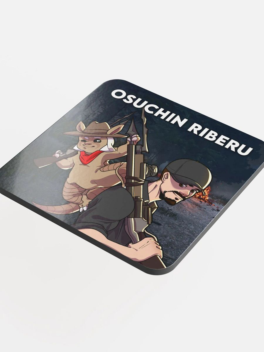 Osuchin Coaster product image (4)