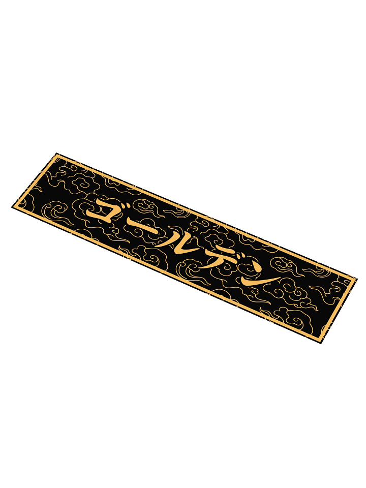 Golden product image (1)