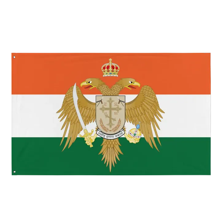 Orthodox India product image (1)