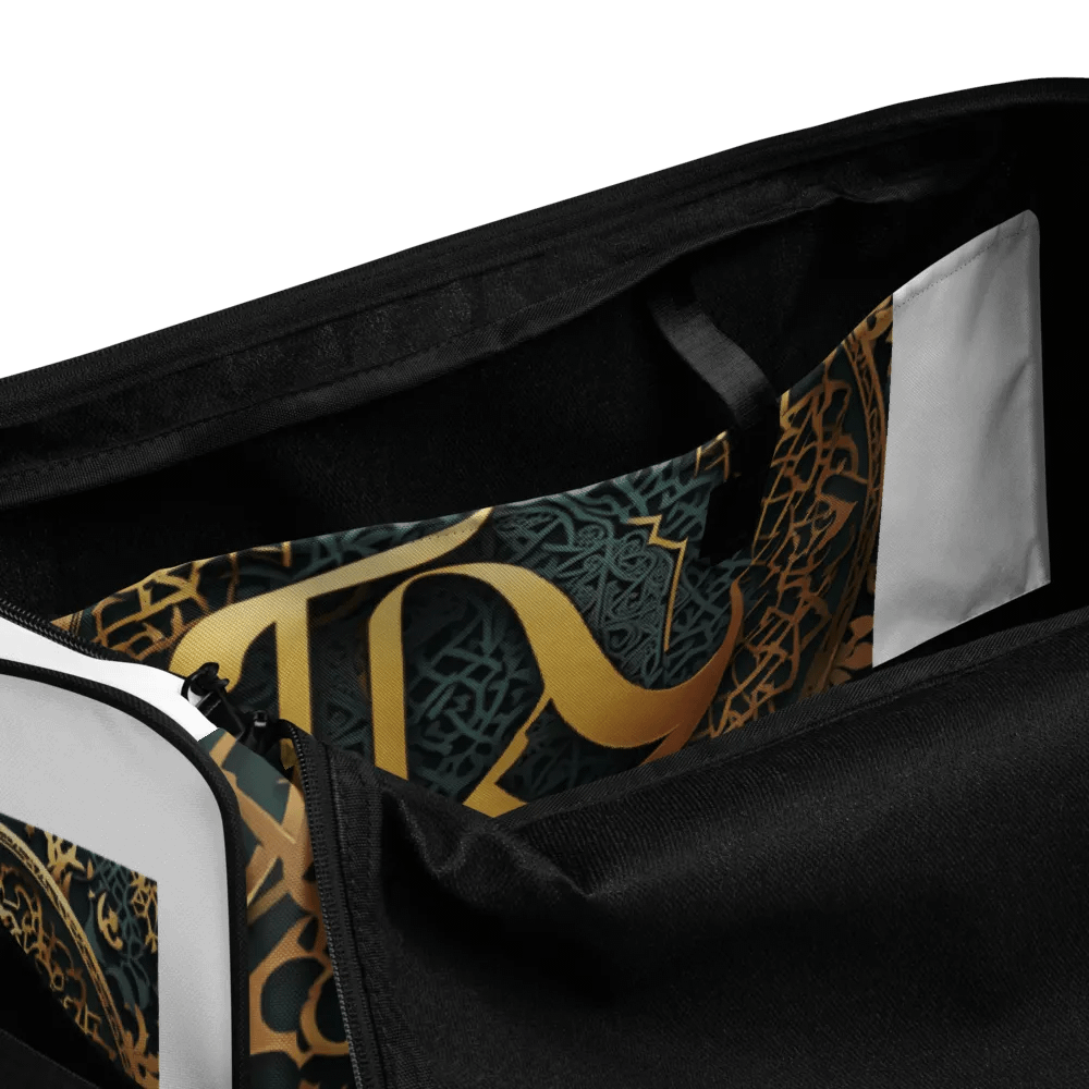 Radiant Monogram All-Over Duffle Bag product image (7)