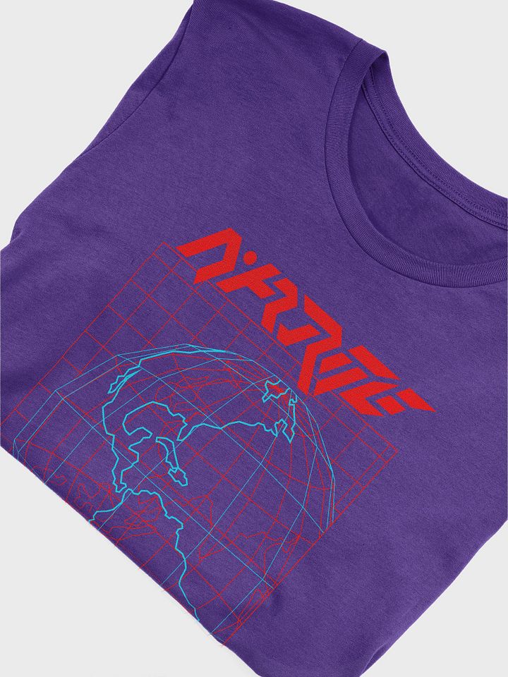 Globetrottin' Remastered (3 color options) product image (1)