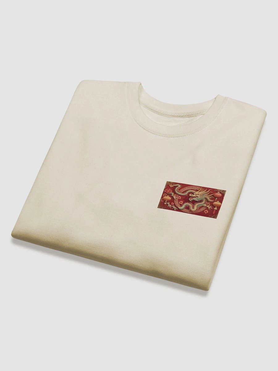 🐉 Celestial Dragon T-Shirt – Awaken the Legend 🐉 product image (19)