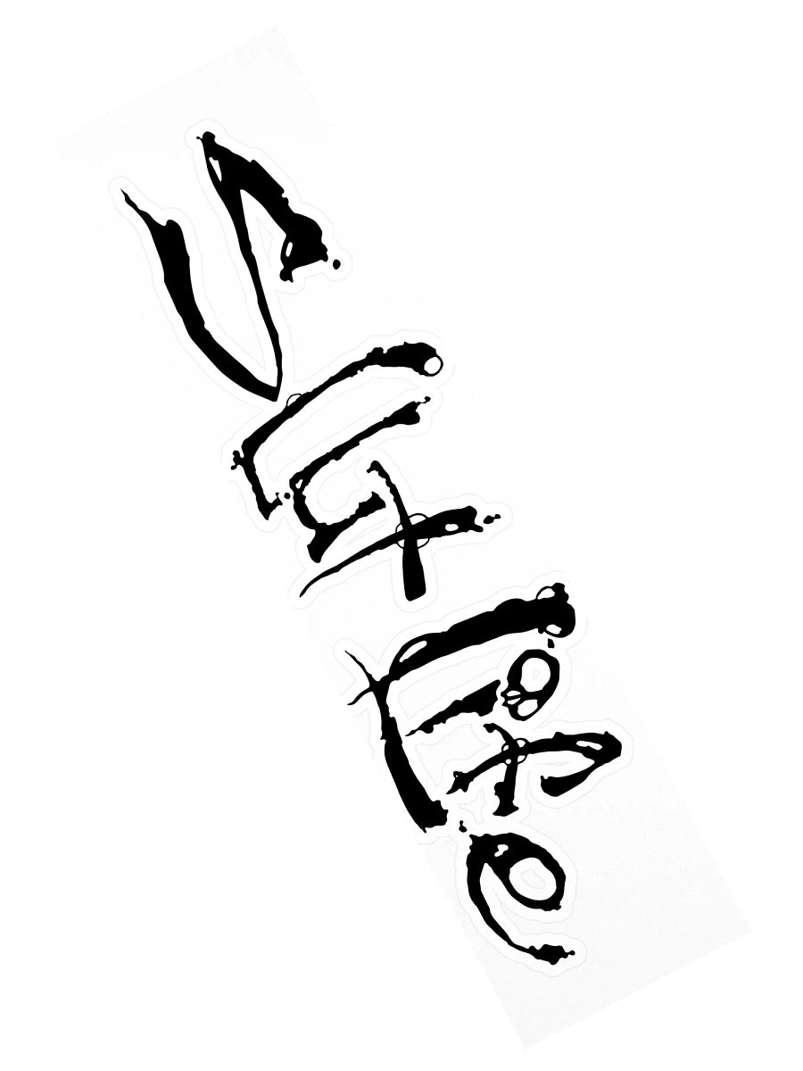 No Salt Added product image (2)