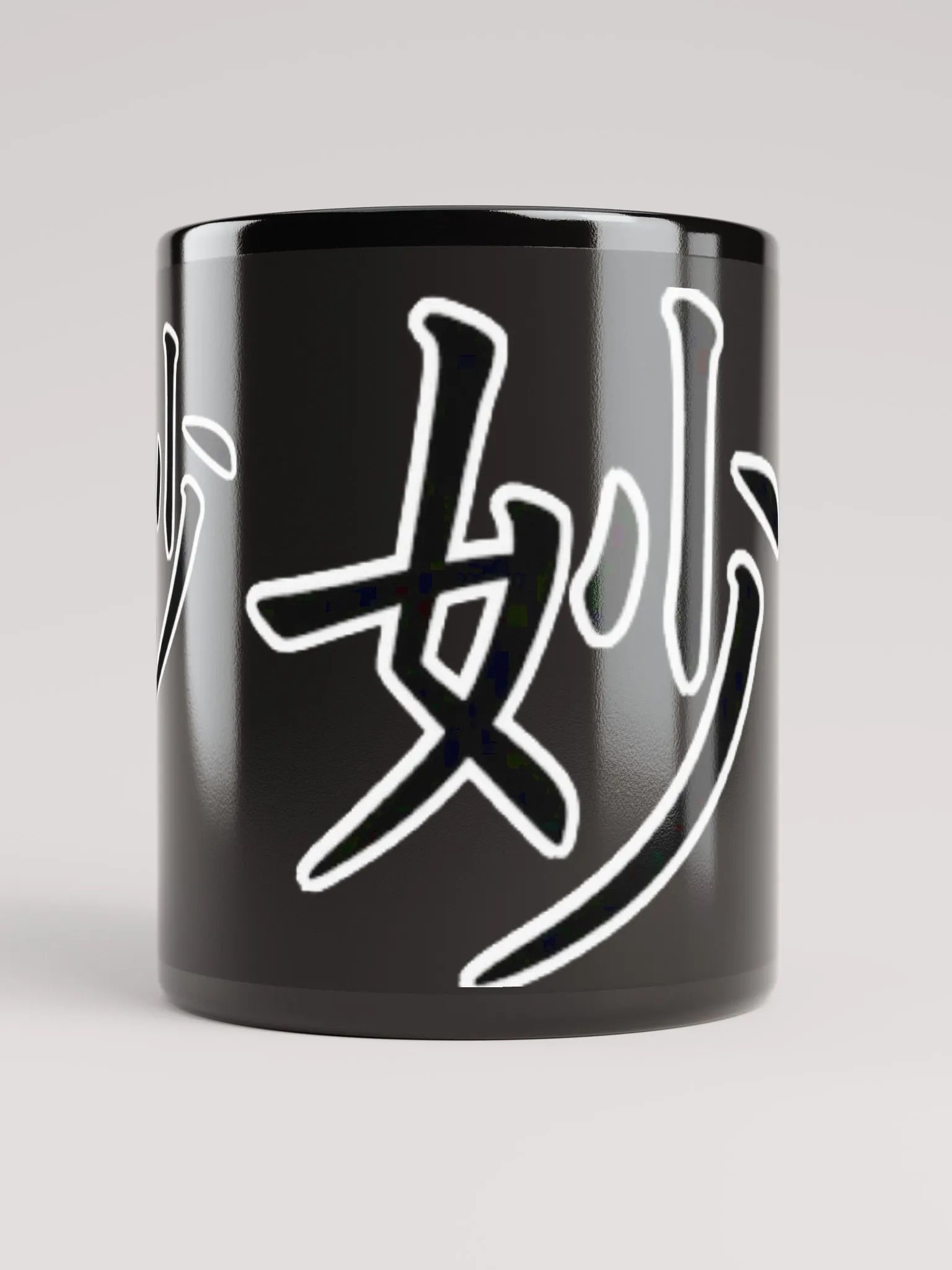 Sutle Glossy Mug product image (10)
