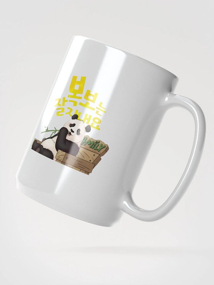 fubao Panda product image (2)