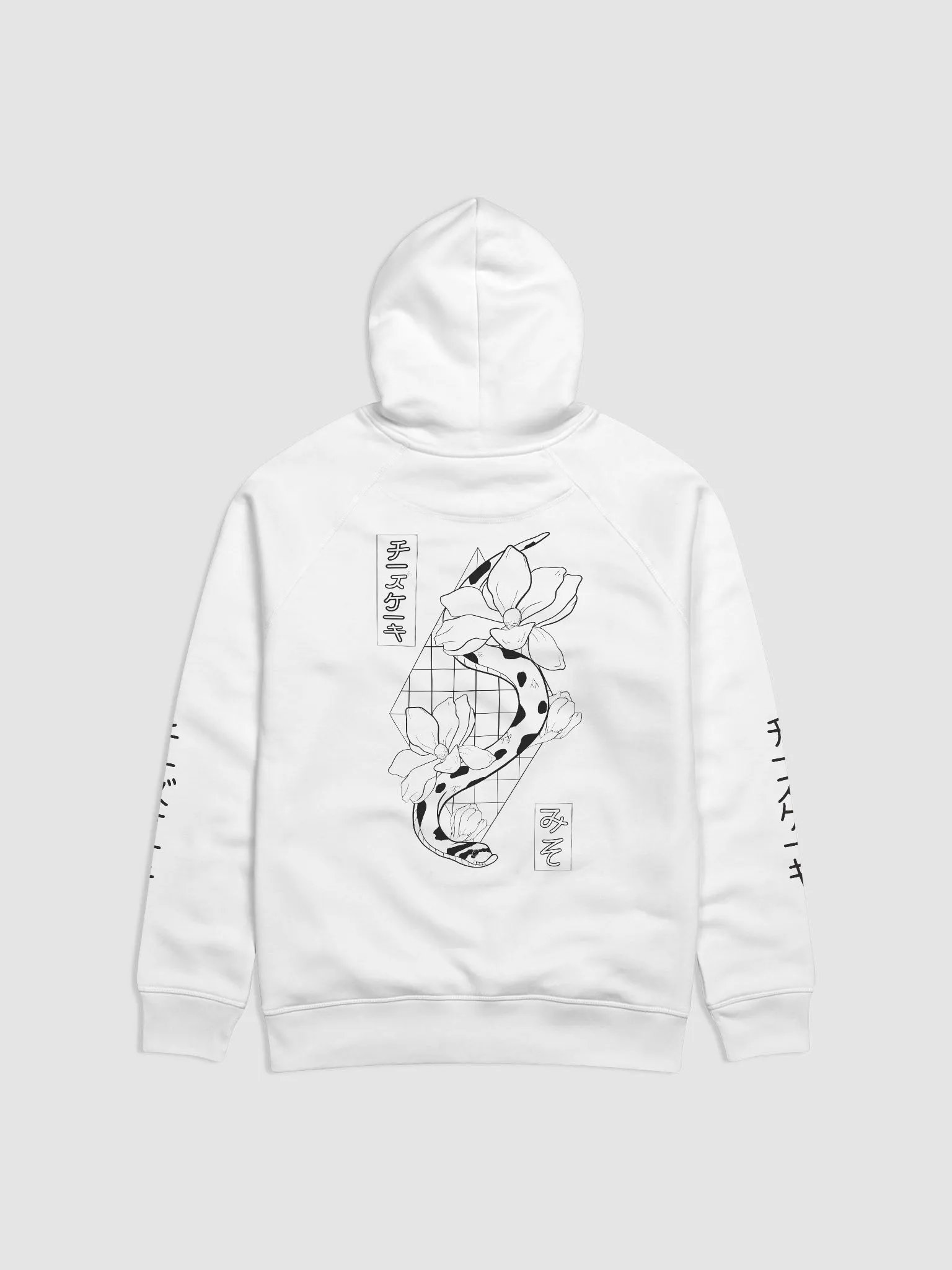 Unisex Pullover - Miso - Black product image (1)