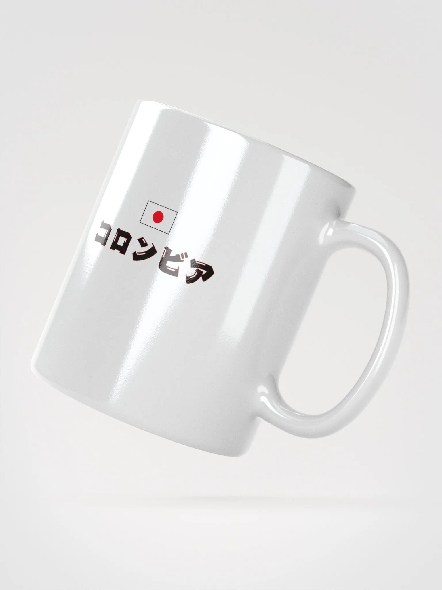 Colombia Japón Go product image (4)